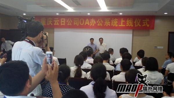中国·js33333金沙线路检测(股份)有限公司-官方网站