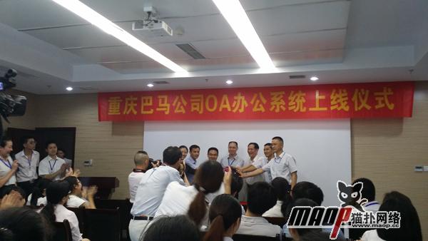 中国·js33333金沙线路检测(股份)有限公司-官方网站