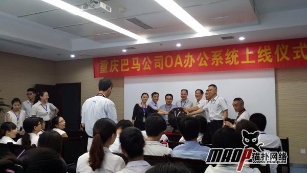 中国·js33333金沙线路检测(股份)有限公司-官方网站
