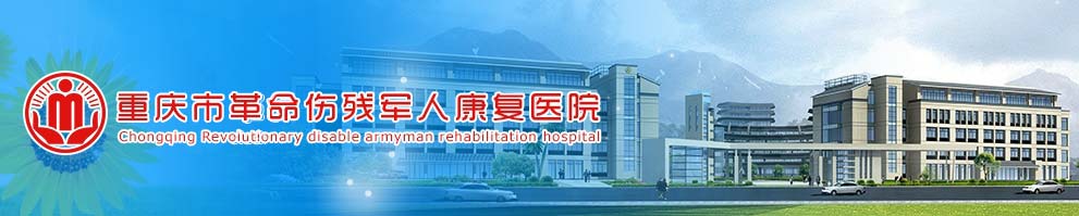 20150210155622_8906 中国·js33333金沙线路检测(股份)有限公司-官方网站