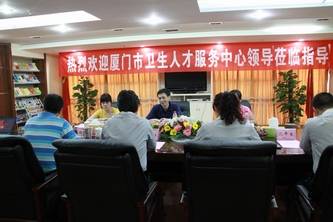中国·js33333金沙线路检测(股份)有限公司-官方网站