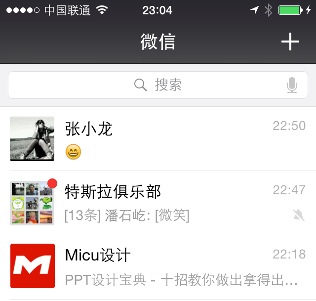 中国·js33333金沙线路检测(股份)有限公司-官方网站