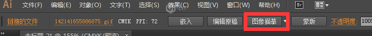 中国·js33333金沙线路检测(股份)有限公司-官方网站