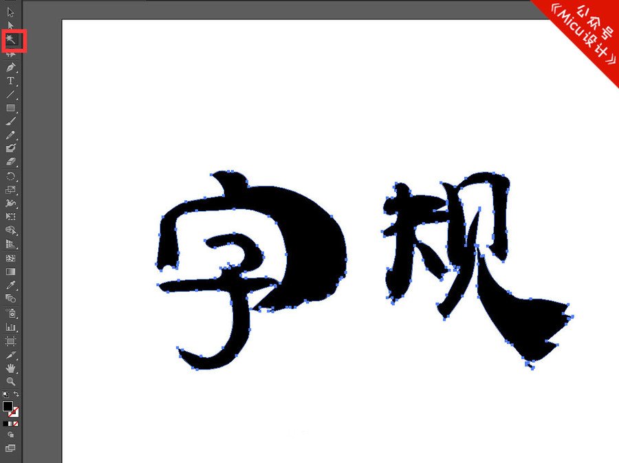 中国·js33333金沙线路检测(股份)有限公司-官方网站