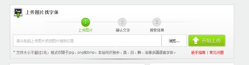 中国·js33333金沙线路检测(股份)有限公司-官方网站
