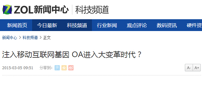 中国·js33333金沙线路检测(股份)有限公司-官方网站