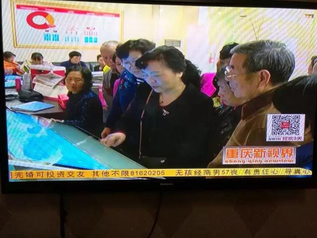中国·js33333金沙线路检测(股份)有限公司-官方网站