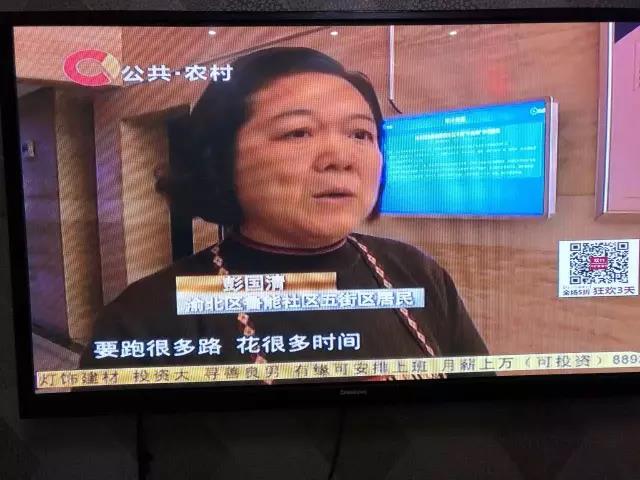 中国·js33333金沙线路检测(股份)有限公司-官方网站
