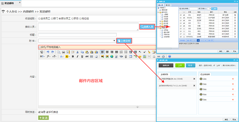 中国·js33333金沙线路检测(股份)有限公司-官方网站