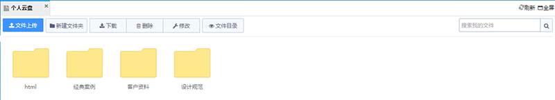 中国·js33333金沙线路检测(股份)有限公司-官方网站