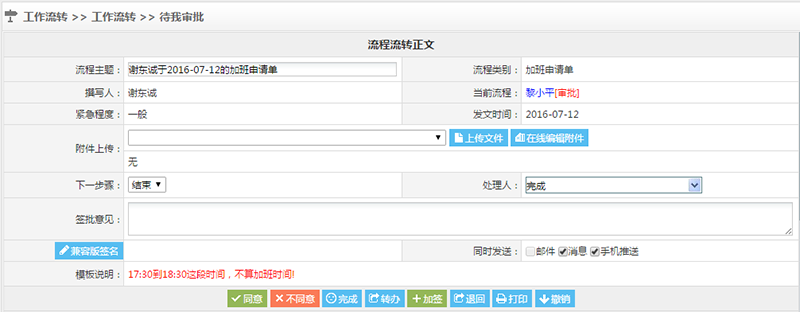 中国·js33333金沙线路检测(股份)有限公司-官方网站