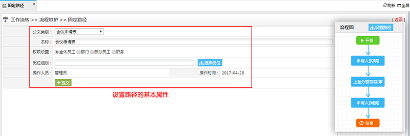 中国·js33333金沙线路检测(股份)有限公司-官方网站