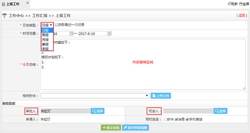 中国·js33333金沙线路检测(股份)有限公司-官方网站