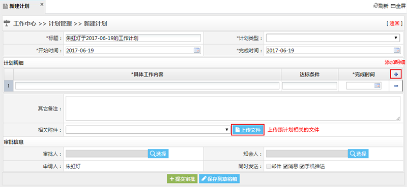中国·js33333金沙线路检测(股份)有限公司-官方网站