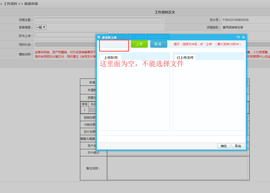 中国·js33333金沙线路检测(股份)有限公司-官方网站