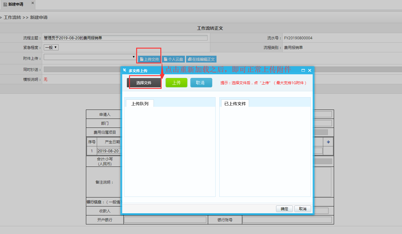 中国·js33333金沙线路检测(股份)有限公司-官方网站