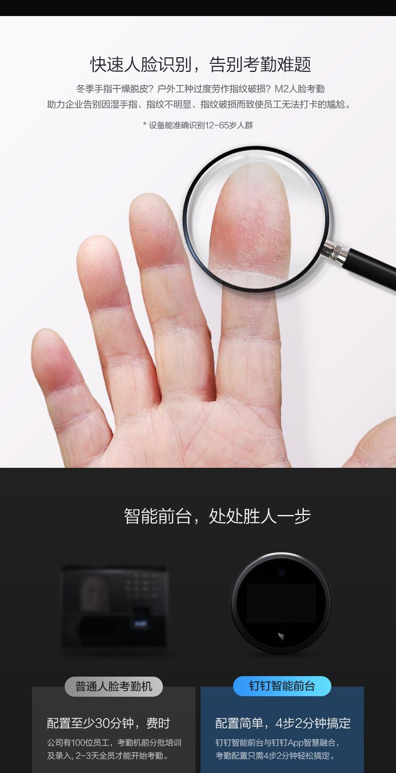 中国·js33333金沙线路检测(股份)有限公司-官方网站