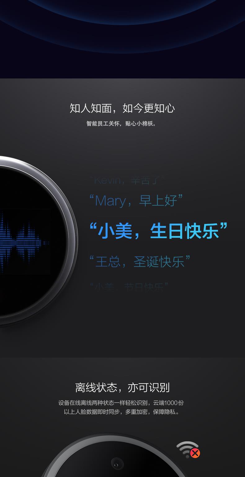 中国·js33333金沙线路检测(股份)有限公司-官方网站