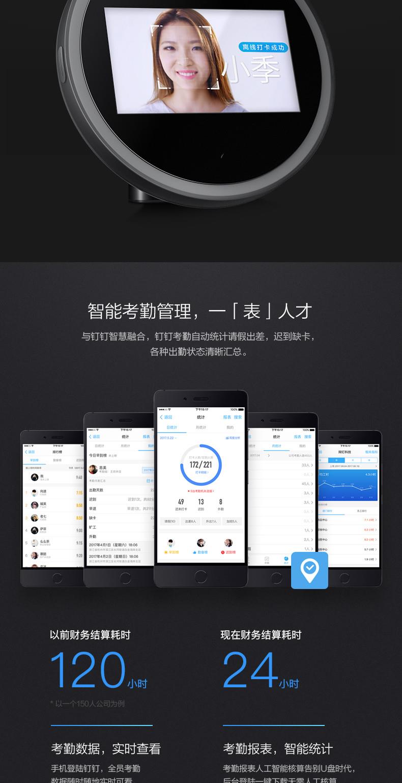 中国·js33333金沙线路检测(股份)有限公司-官方网站
