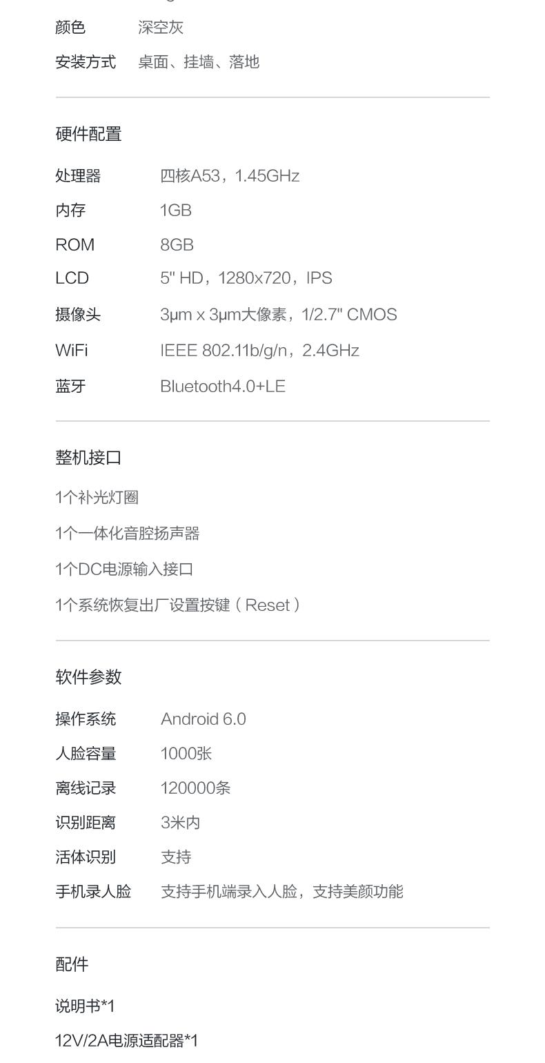 中国·js33333金沙线路检测(股份)有限公司-官方网站