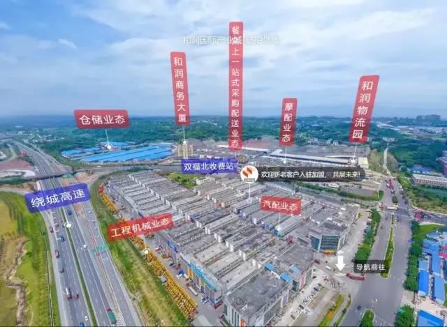 中国·js33333金沙线路检测(股份)有限公司-官方网站