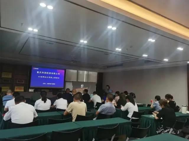 中国·js33333金沙线路检测(股份)有限公司-官方网站