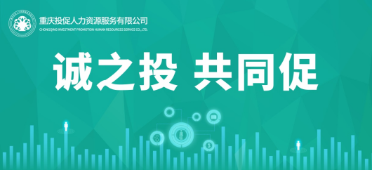中国·js33333金沙线路检测(股份)有限公司-官方网站