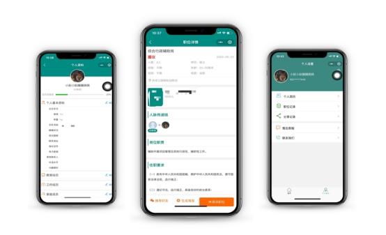 中国·js33333金沙线路检测(股份)有限公司-官方网站