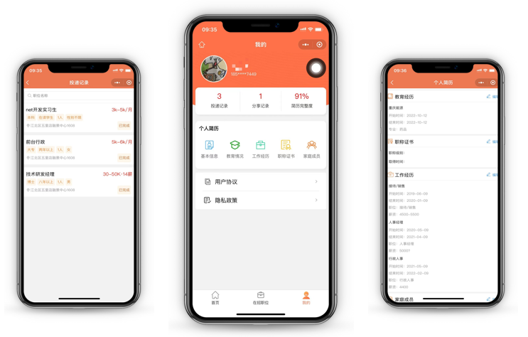 中国·js33333金沙线路检测(股份)有限公司-官方网站