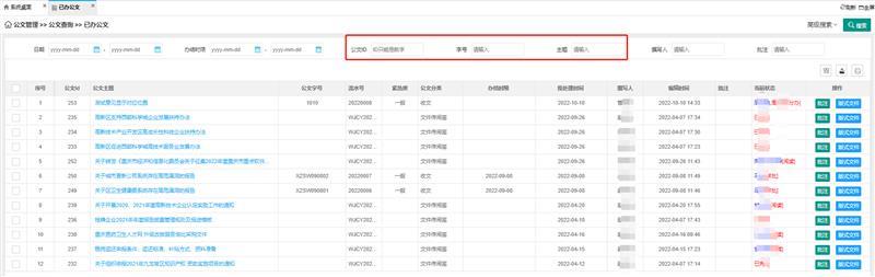 中国·js33333金沙线路检测(股份)有限公司-官方网站