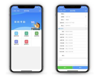 中国·js33333金沙线路检测(股份)有限公司-官方网站
