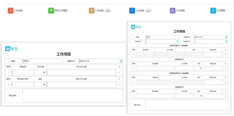 中国·js33333金沙线路检测(股份)有限公司-官方网站