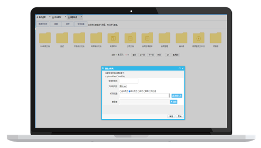 中国·js33333金沙线路检测(股份)有限公司-官方网站