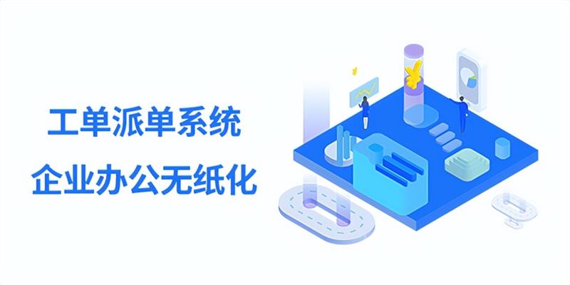 中国·js33333金沙线路检测(股份)有限公司-官方网站