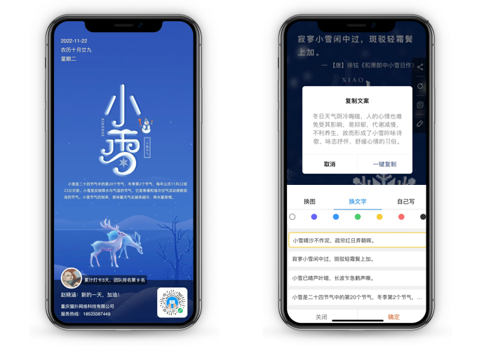 中国·js33333金沙线路检测(股份)有限公司-官方网站