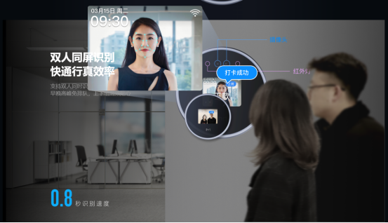 中国·js33333金沙线路检测(股份)有限公司-官方网站