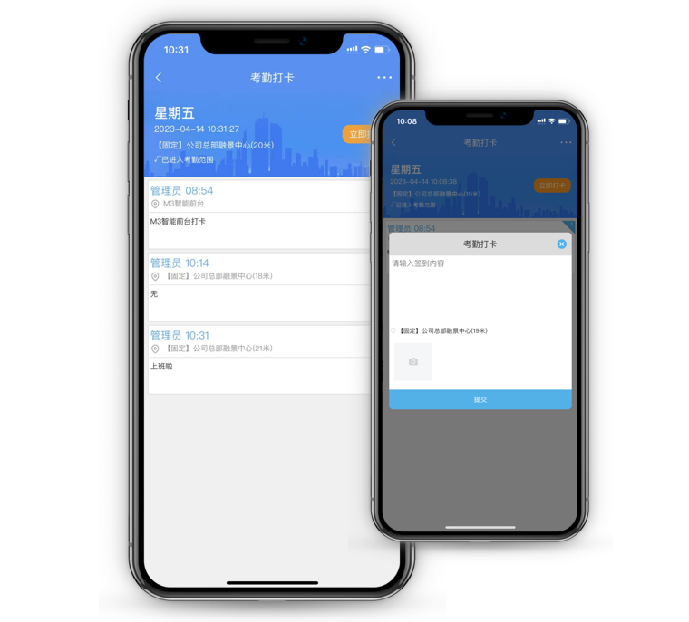 中国·js33333金沙线路检测(股份)有限公司-官方网站
