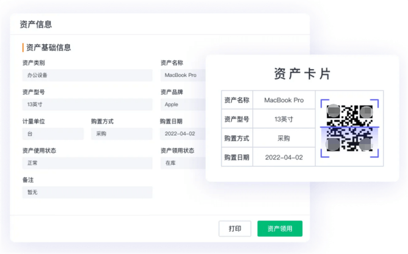 中国·js33333金沙线路检测(股份)有限公司-官方网站