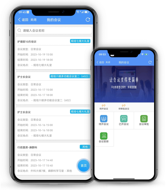 中国·js33333金沙线路检测(股份)有限公司-官方网站