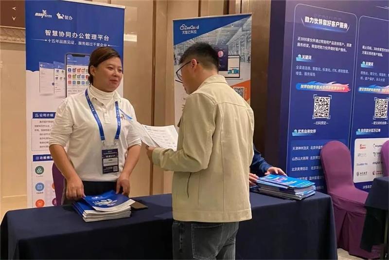 中国·js33333金沙线路检测(股份)有限公司-官方网站