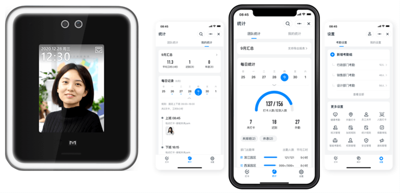 中国·js33333金沙线路检测(股份)有限公司-官方网站