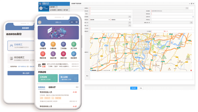中国·js33333金沙线路检测(股份)有限公司-官方网站