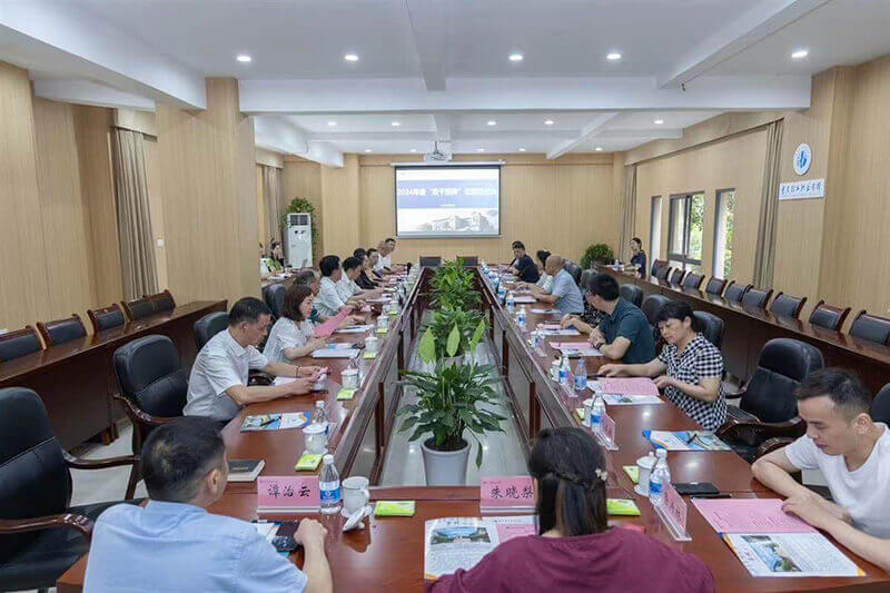 中国·js33333金沙线路检测(股份)有限公司-官方网站