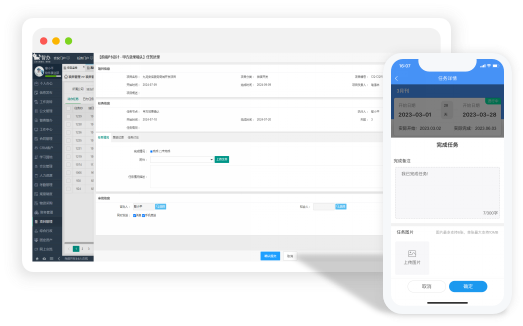 Thumbnail_20250903174006_4621