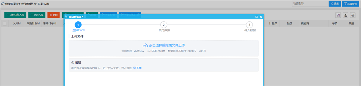 Thumbnail_20260710102205_3645