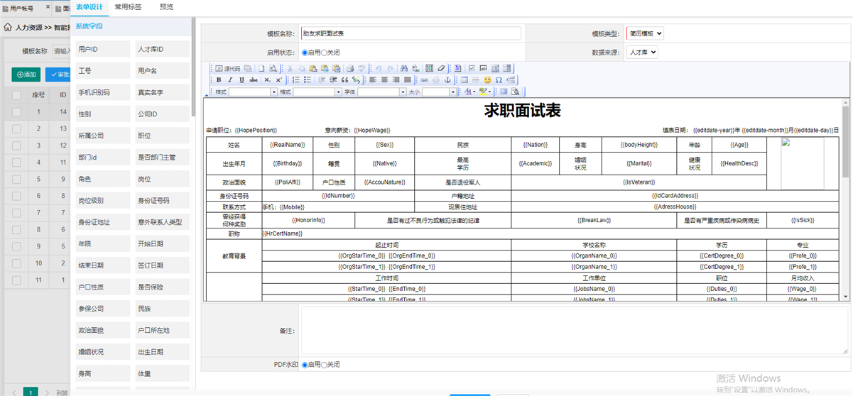 Thumbnail_20260710104053_7607