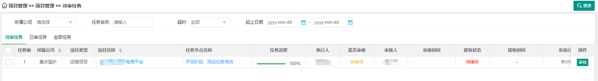 Thumbnail_20260713111214_8965