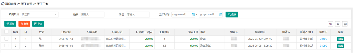 Thumbnail_20260713111534_1963