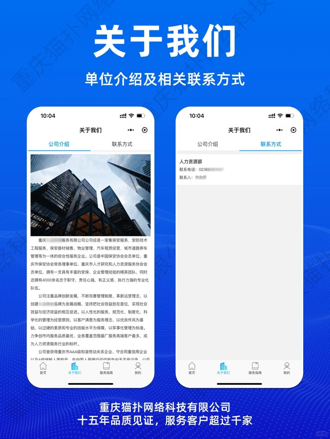 Thumbnail_20260714102455_5572