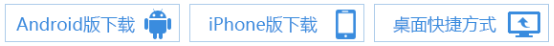 中国·js33333金沙线路检测(股份)有限公司-官方网站
